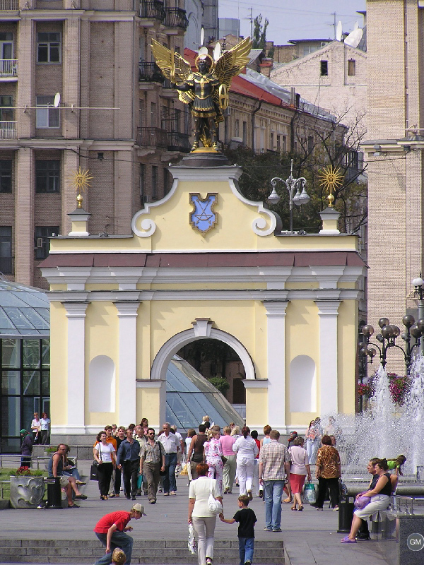 Лядські ворота міста Ярослава   (Збільшити... фото 2004р.)