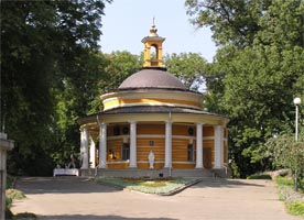 Киев памятник Героям Крут