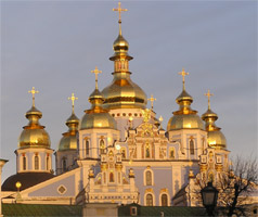  Михайлівський Златоверхий монастир  ( Збільшити ... фото 2005р.)