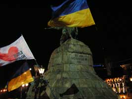 молитва за Україну 28вересня 2007р. Збільшити...(фото 2007р.)