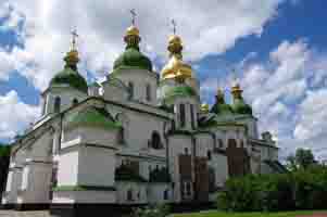 Киев Софийский собор