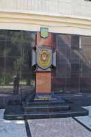 памятник военным прокурорам в Киеве
