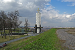 музей Голодомора в Украине