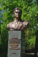 памятник Гергию Бареговому  в Киевее
