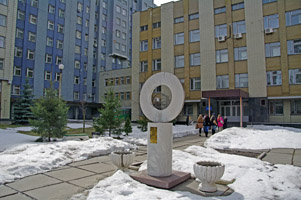 Киев, скульптура Аллегория солидарности