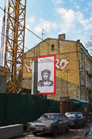 Киев Десятинный переулок 5  (фото 2014г.)