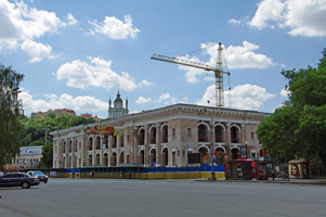 Киев Подол Збільшити... (фото 2014р.)