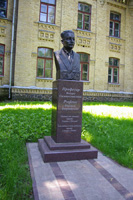 Памятник   Войцеху Свентославскому в Киеве