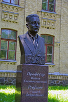 Памятник   Войцеху Свентославскому в Киеве, фото 2014