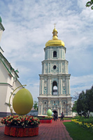 Киев Софийский монастырь 2014