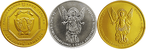  золотая (серебрянная)  инвестиционные монеты Національного банку України