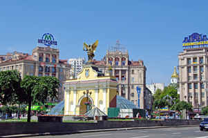 Лядські ворота міста Ярослава   (Збільшити... фото 2015р.)