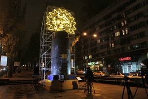 Киев памятник Ленину 