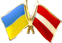  значек Украина-Латвия