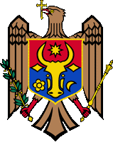 Молдова  герб