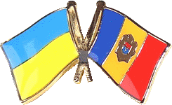  значек Украина-Молдова