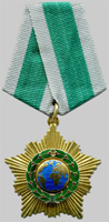 орден Дружбы РФ (2004)