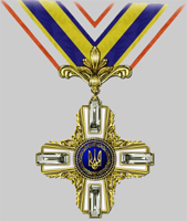 орден Свободы Украина (2010)