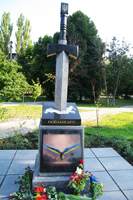 Киев памятник Воинам АТО  2017