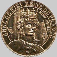 Анна Ярославна, французская памятная монета 2011г.  