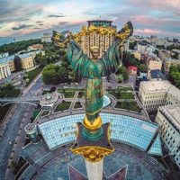 Киев   Майдан  фото 2016г.