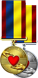 медаль За покликом душі, Волонтер України  