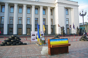 Киев, Верховна Рада  20 ноября 2017г.памятник непокоренным 