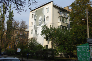 графитти Киева (фото 2017)
