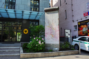  Киев фрагмент Берлинской стены