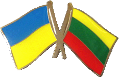  значек Украина-Литва