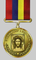 медаль За Жертовність і любов до України 