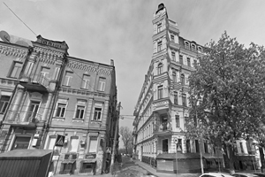 Киев Десятинный переулок 