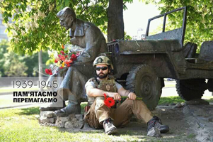 Киев Южная Борщаговка, Обелиск павшим воинам (публікація на Facebook 8 травня 2018)