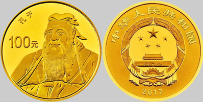 пам'ятна золота монета банку Китаю