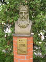 пам'ятник Конфуцію у МАУП