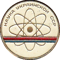      НАН Украины