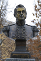 Генерал Хосе де Сан-Мартін