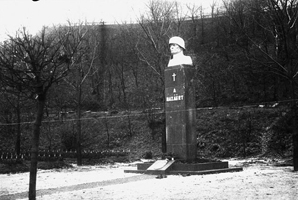 Аскольдова могила. (архівне фото 1943 року)