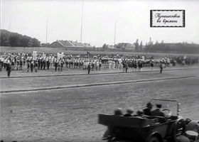 Киев Всероссиская спортивная  олимпиада 1913г.