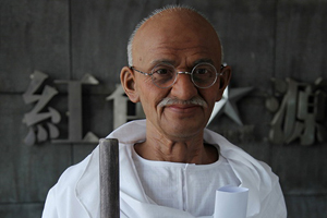махатма Ганді, фото  