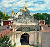 Киев, Ворота Заборовского архівне фото 