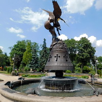 фонтан Архангел Михаїл, фото 2021