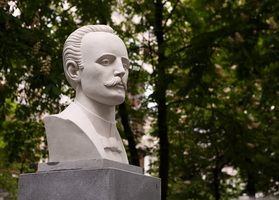 Київ, пам’ятник Хосе Марті, 2021