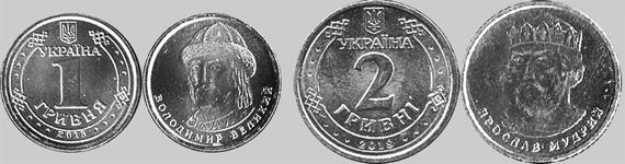 Киев,  Банкнотно-монетний двір НБУ