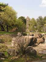 Японська пагода - дарунок Києву від Кіото.   Збільшити...(фото 2006р.)