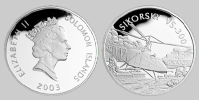 Пам'ятна срібна монета Британського монетного двору